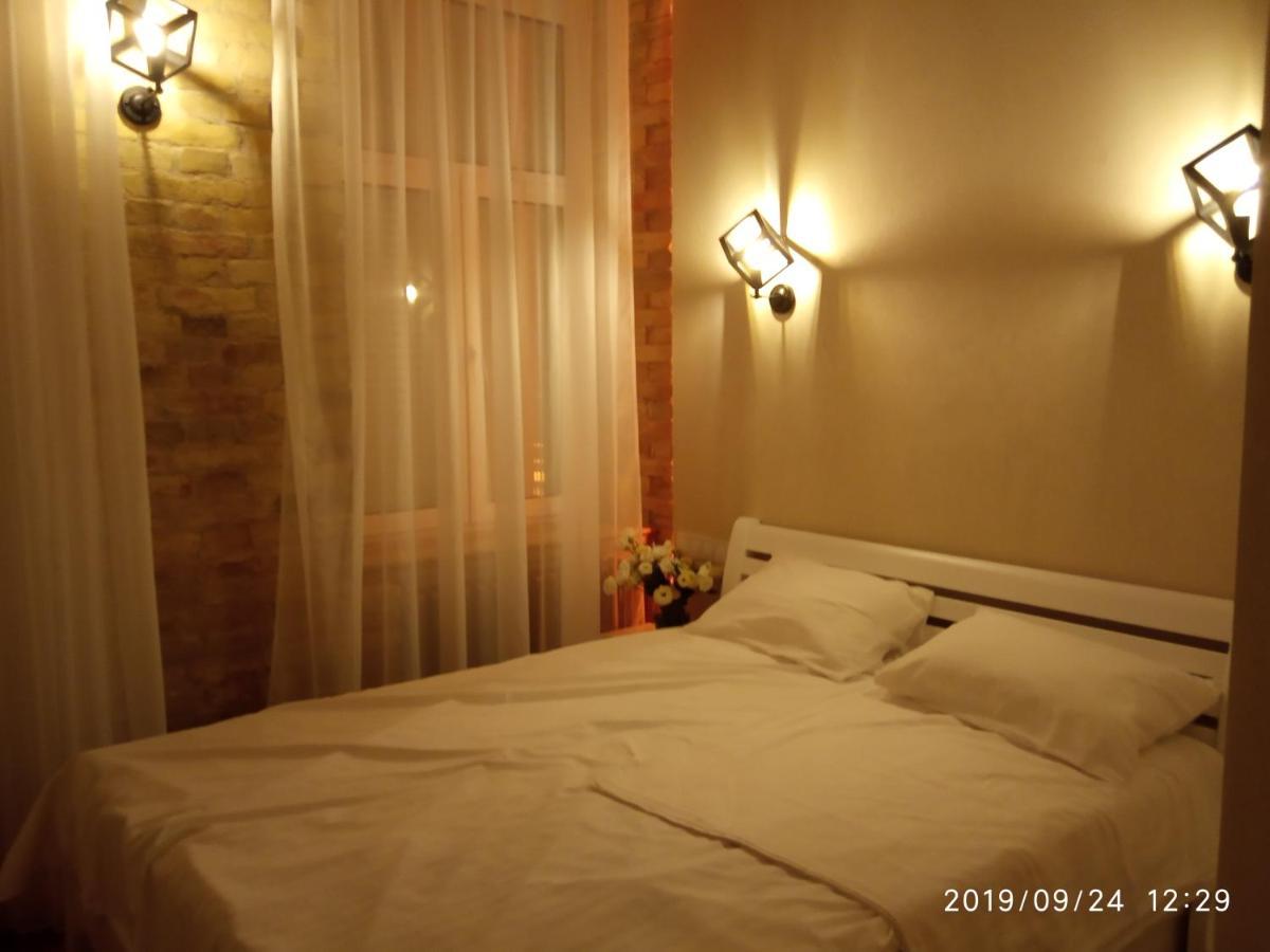 The Key Hotell Kiev Eksteriør bilde