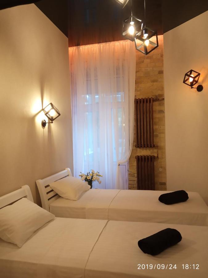 The Key Hotell Kiev Eksteriør bilde